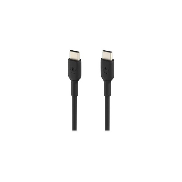 CABLE USB-C 2M NOIR
