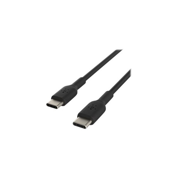 USB-C CABLE 2M BLACK