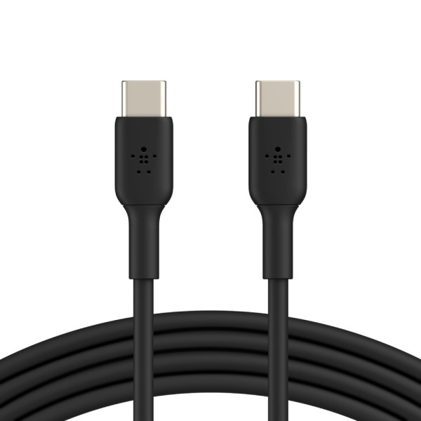 CABLE USB-C 2M NOIR