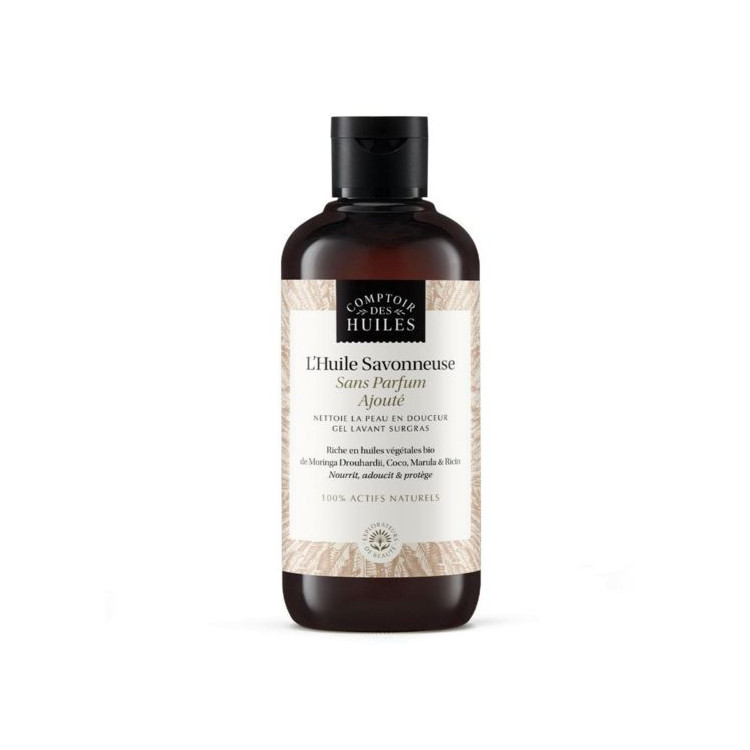 ADDED FRAGRANCE FREE SOAP OIL 250ML