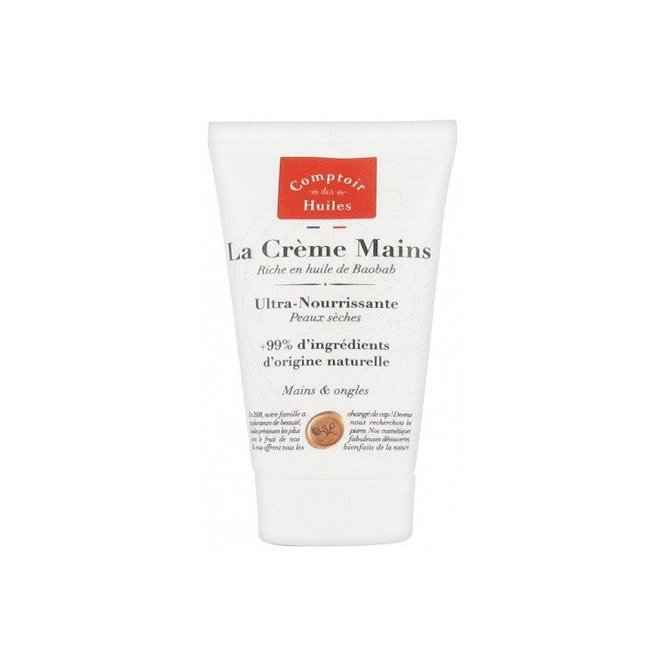 ULTRA-NOURISHING HAND CREAM WITH BAOBAB OIL 50 ML