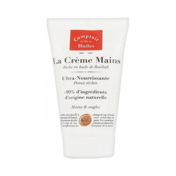 ULTRA-NOURISHING HAND CREAM WITH BAOBAB OIL 50 ML