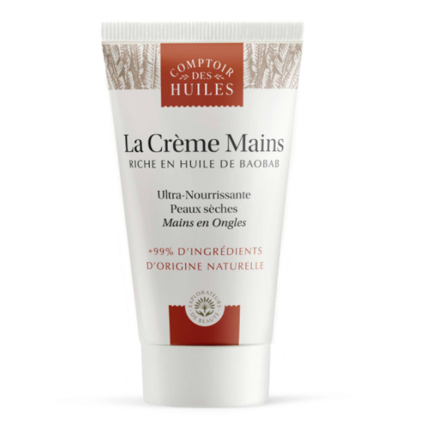 ULTRA-NOURISHING HAND CREAM WITH BAOBAB OIL 50 ML
