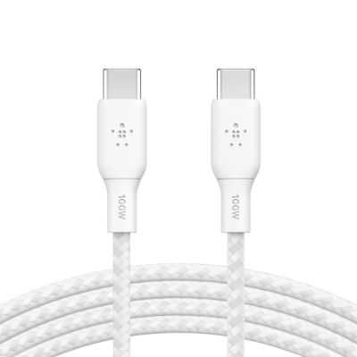CABLE RENFORCE USB C VERS USB C 100W 2M BLANC