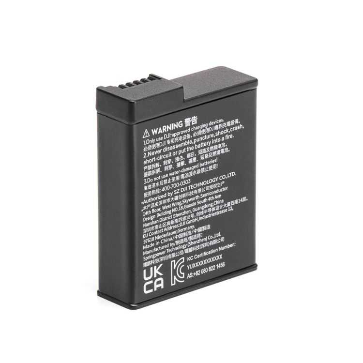 BATTERIE DE REMPLACEMENT CAMERA OSMO ACTION 3