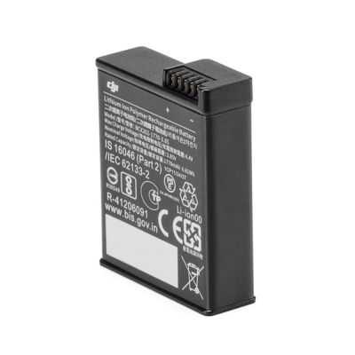 BATTERIE DE REMPLACEMENT CAMERA OSMO ACTION 3 2