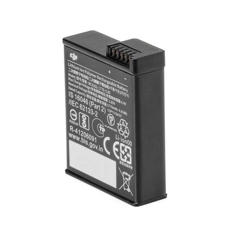 BATTERIE DE REMPLACEMENT CAMERA OSMO ACTION 3
