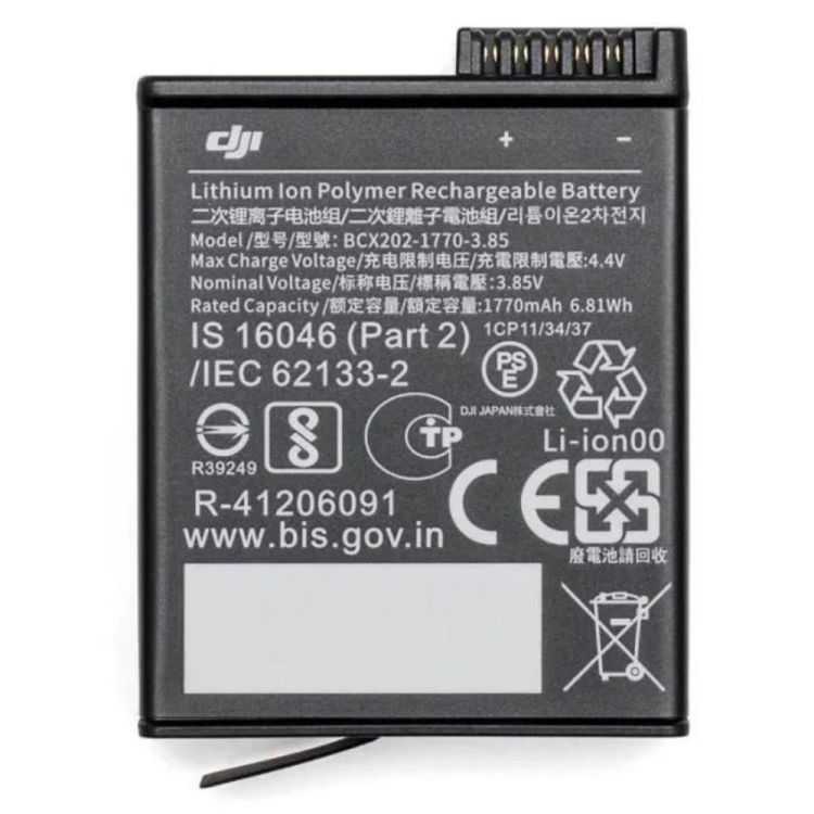 BATTERIE DE REMPLACEMENT CAMERA OSMO ACTION 3