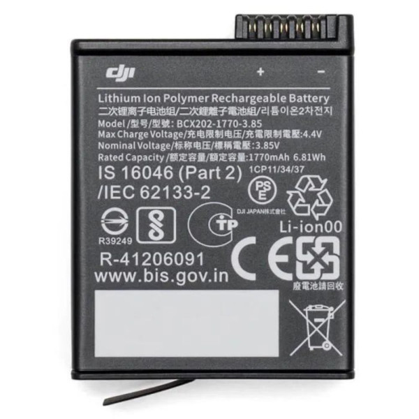 BATTERIE DE REMPLACEMENT CAMERA OSMO ACTION 3