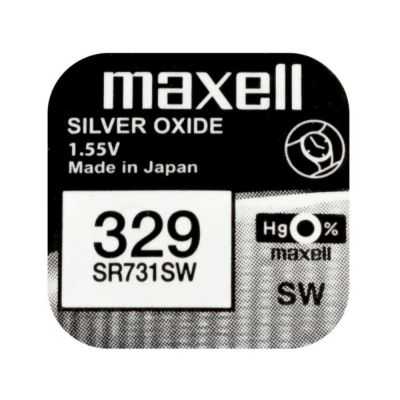 BATERIA DE BOTÃO SR731SW ÓXIDO DE PRATA 329 1,55V 2