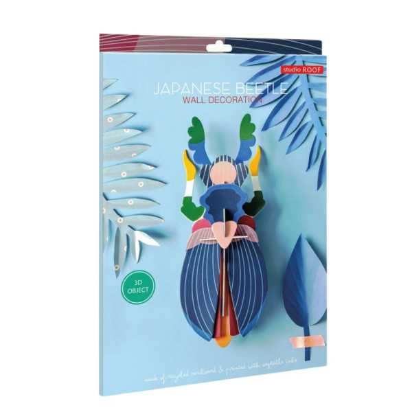 JAPANESE BEETLE 3D WALL DECORATION