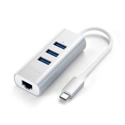 HUB USB-C 2 EN 1 ARGENT