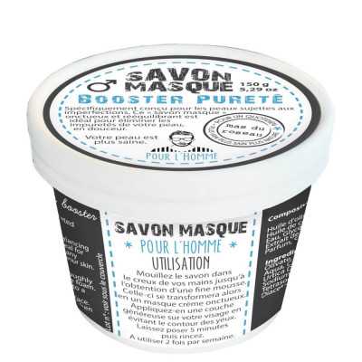 SAVON MASQUE BOOSTER PURETE