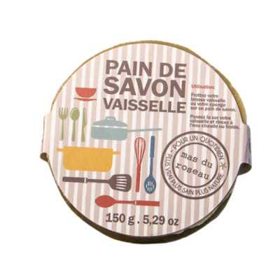 PALETA DE SABONETE DE LOUÇA...