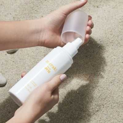 HUILE SOLAIRE 200 ML 2