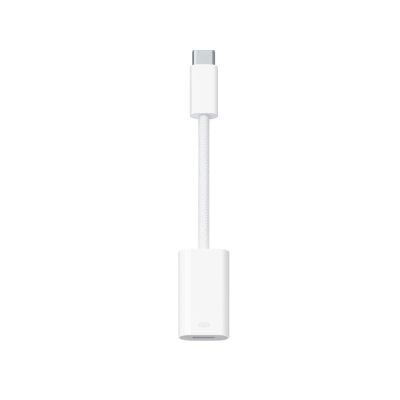 USB-C TO LIGHTNING ADAPTER