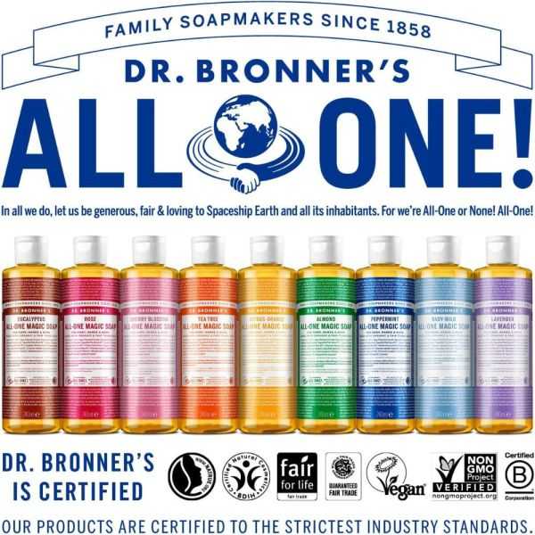 SAVON LIQUIDE AMANDE 475ML