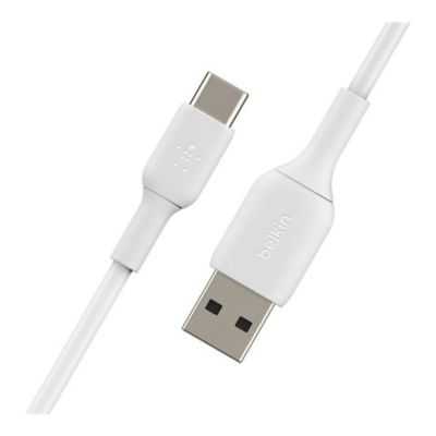 CABLE USB VERS USB-C VERS USB 0.15M BLANC