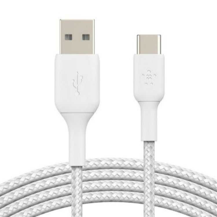 CABLE RENFORCE USB-A VERS USB-C 2M BLANC