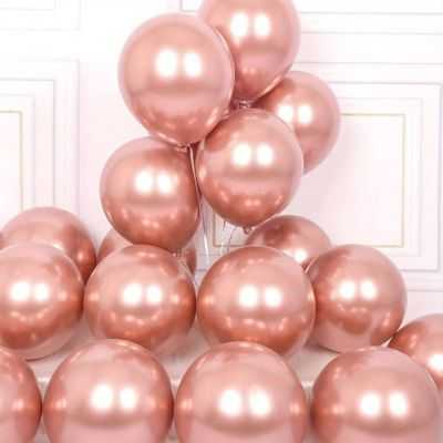 SACHET BALLONS 31CM PERLE ROSEGOLD (X25)
