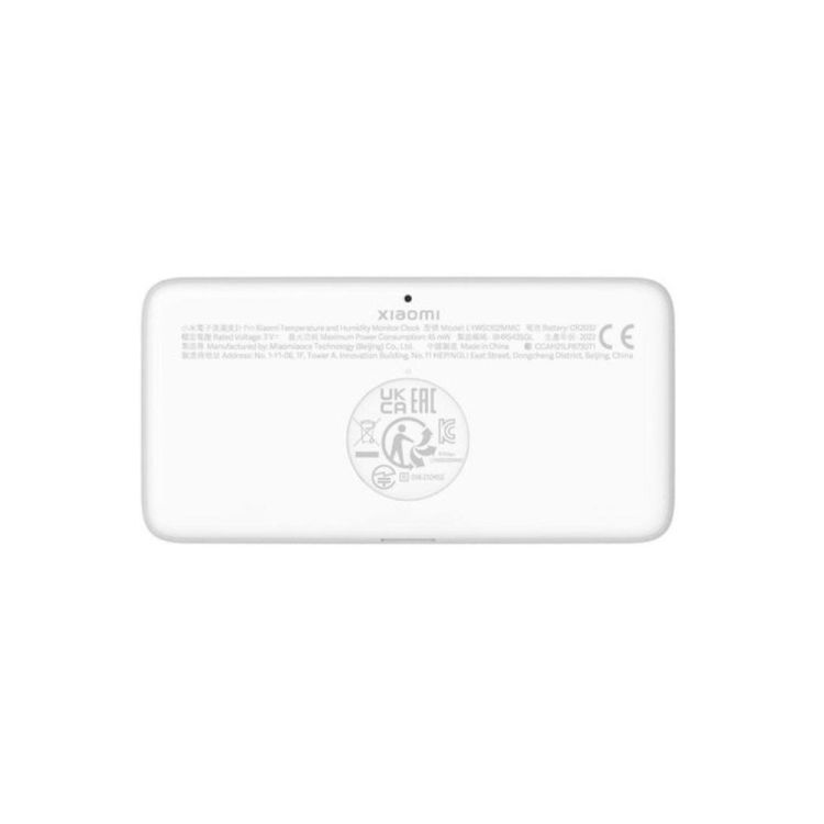 CAPTEUR DE TEMPERATURE ET D HUMIDITE INTERIEURE