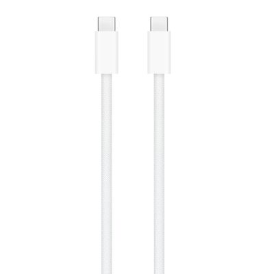 CABLE APPLE USB-C POUR IPHONE 2M BLANC 2