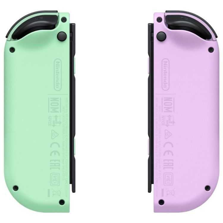 MANETTES SWITCH JOY-CON VIOLET ET VERT