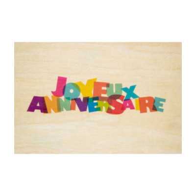 GREETING CARD 2 YA HAPPY...