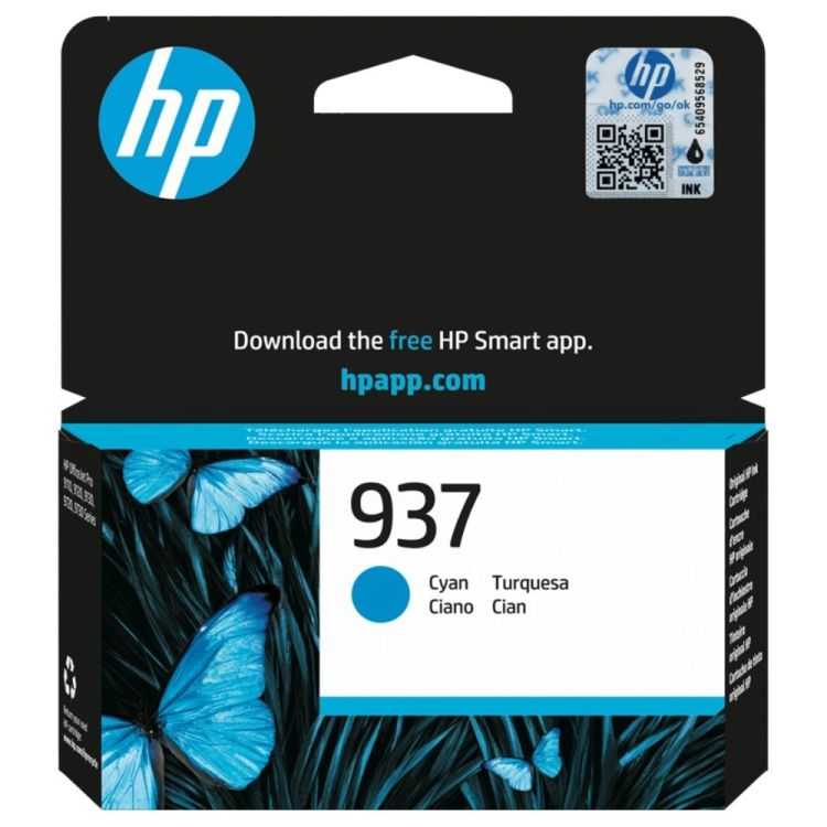 CARTOUCHES ENCRE 937 CYAN