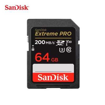 CARTE MEMOIRE EXTREME SDXC UHS-I 64 GO