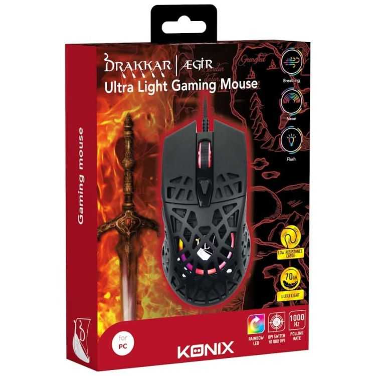 AEGIR ULTRA LIGHT WIRED GAMING MOUSE BLACK