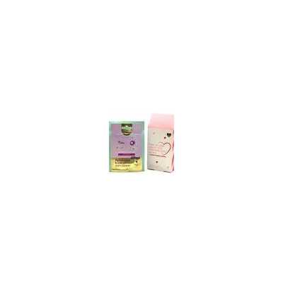 BOX OF 3 FACE TREATMENTS TO...