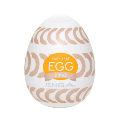 OEUF RING