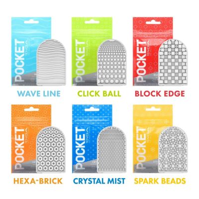 POCKET CLIP BALL 2
