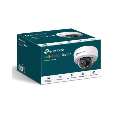 CAMERA DE SECURITE DOME EXTERIEURE VIGI C250 2