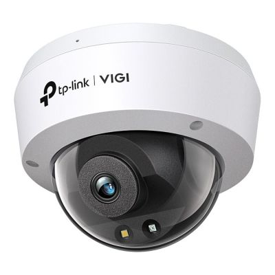 CAMERA DE SECURITE DOME EXTERIEURE VIGI C250
