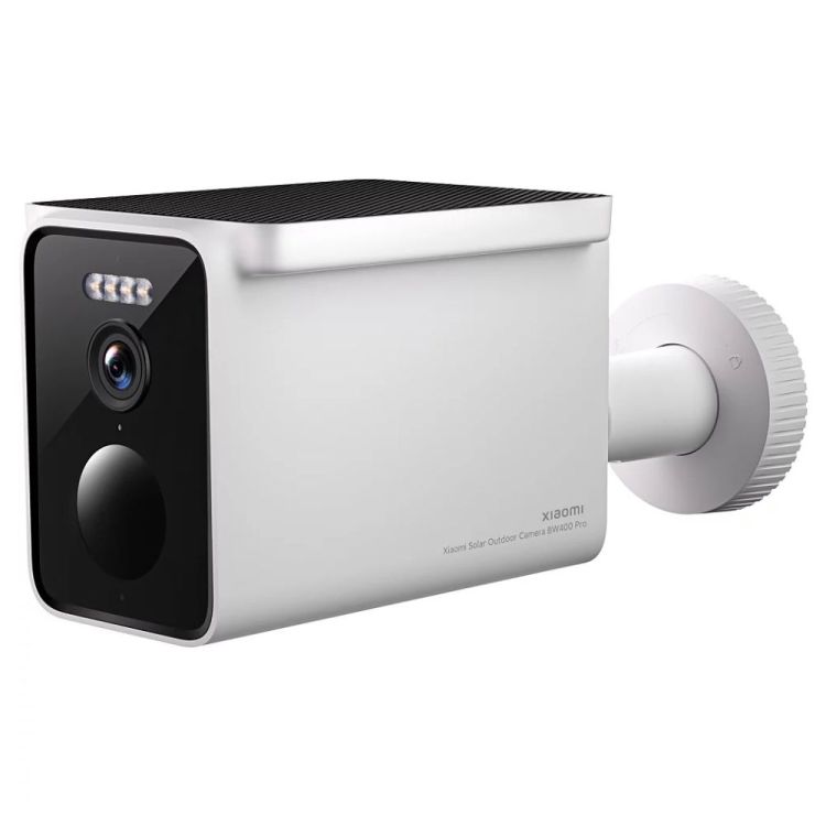 CAMERA INTELLIGENTE DE SECURITE EXTERIEURE BW400 PRO SET
