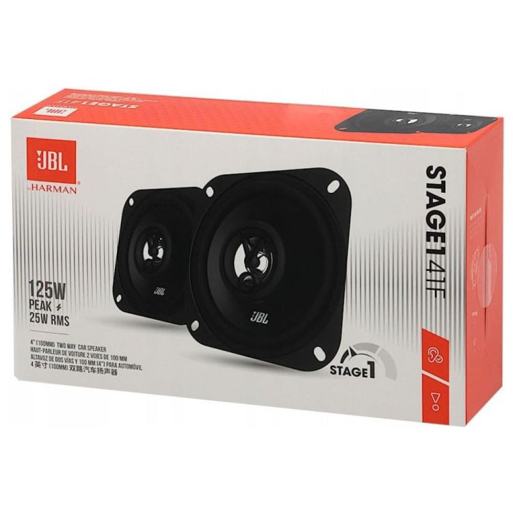 HAUT-PARLEUR VOITURE STAGE1 41F COAXIAL125 W 