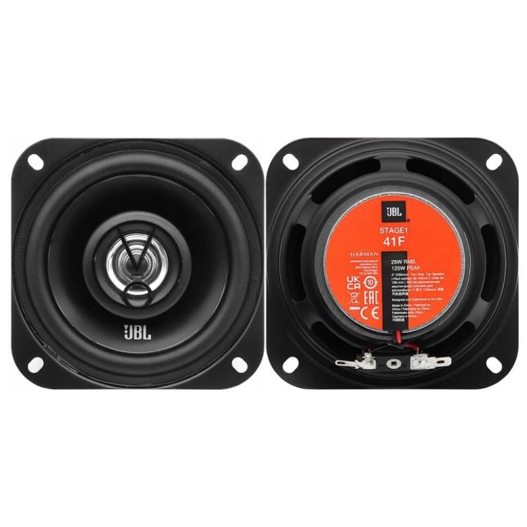 HAUT-PARLEUR VOITURE STAGE1 41F COAXIAL125 W 