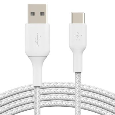 CABLE BOOST CHARGE USB-C VERS USB-C 2M BLANC