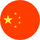 Labels : Fabriqué en Chine